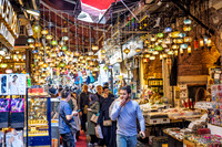 Egyptian Bazaar