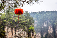 Zhangjiajie National Forest Park