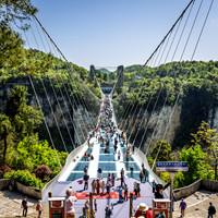 Zhangjiajie Glass Bridge