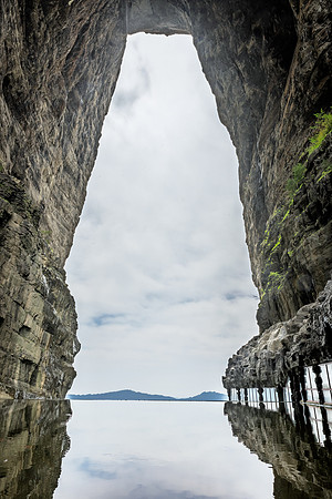 Tianmen Cave