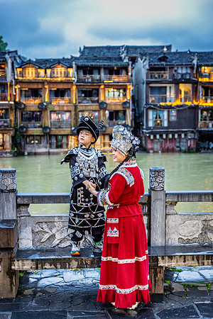 Miao minority people