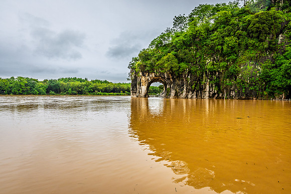 Elephant Trunk Hill