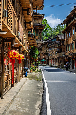 Longji Zhuang Village