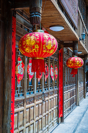 Chinese lanterns