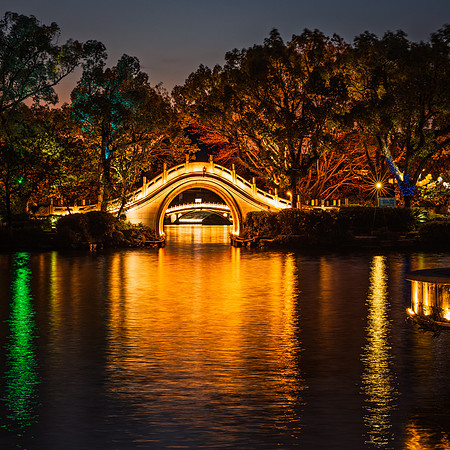 Shanhu Lake Park in Guilin