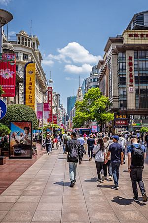 Nanjing Street
